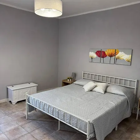 Nepicentro Apartment Nepi